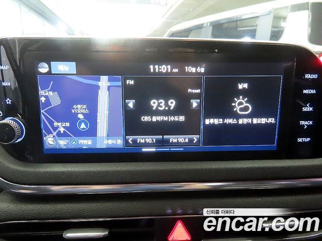 Hyundai Sonata 2020 — photo 15