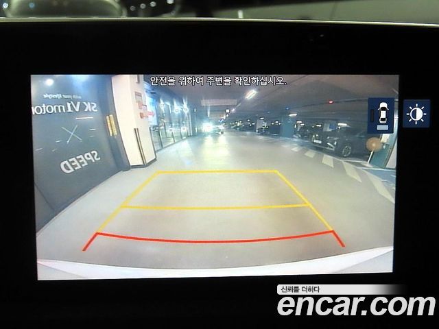 Hyundai Sonata 2020 — photo 16