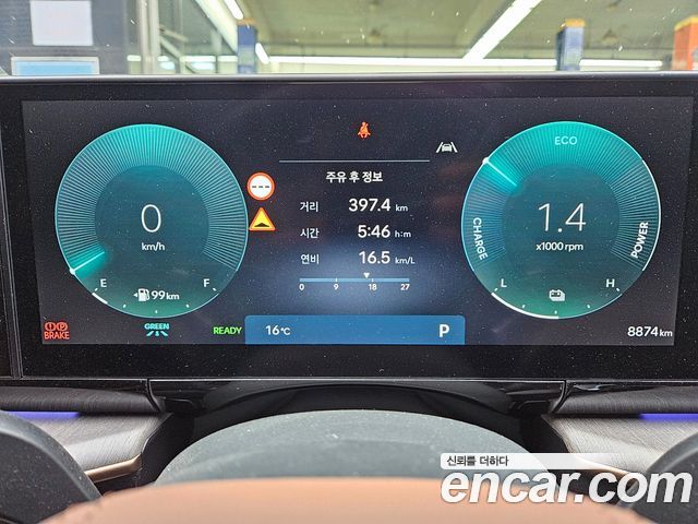 Hyundai Grandeur 2025 — photo 8