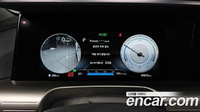 Hyundai Nexo 2023 — photo 11