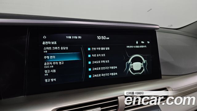 Hyundai Nexo 2023 — photo 22