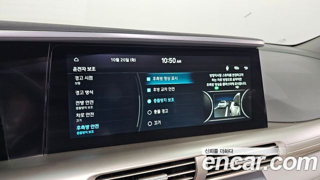 Hyundai Nexo 2023 — photo 23