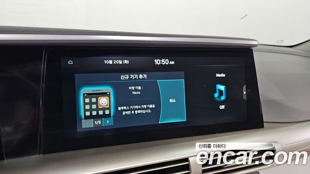 Hyundai Nexo 2023 — photo 24