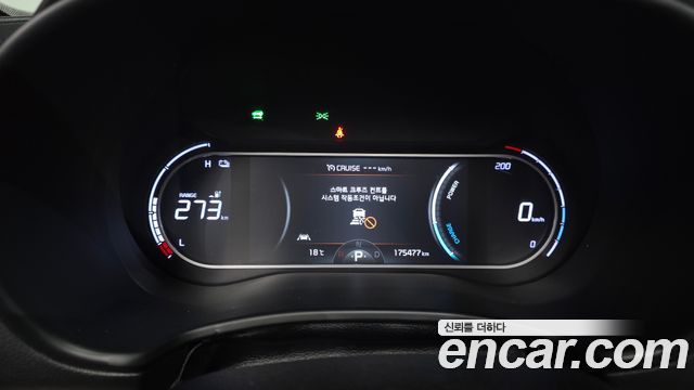 Kia Soul 2019 — photo 8