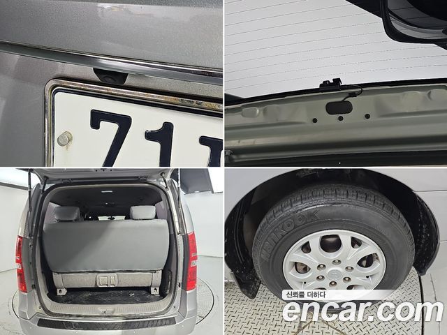 Hyundai Starex 2016 — photo 5