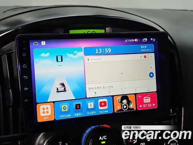 Hyundai Starex 2016 — photo 14