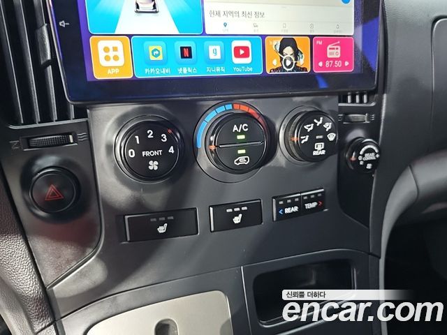 Hyundai Starex 2016 — photo 16