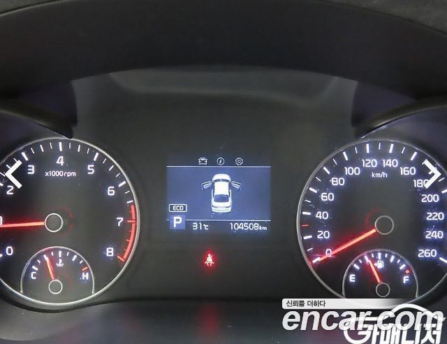 Kia K5 2020 — photo 6