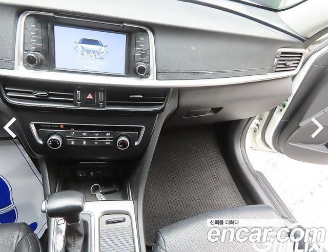 Kia K5 2020 — photo 13