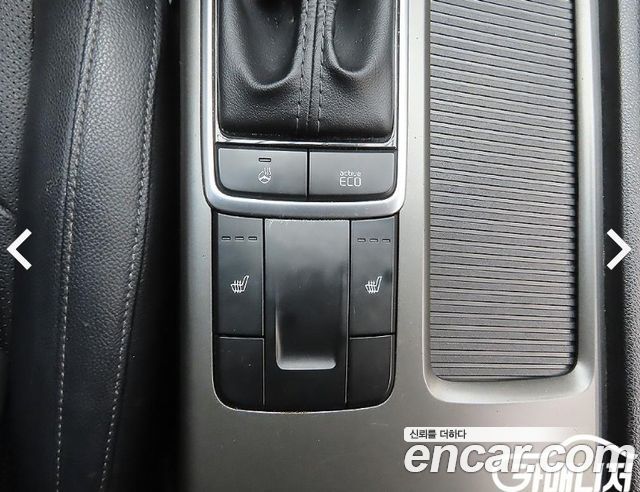 Kia K5 2020 — photo 14