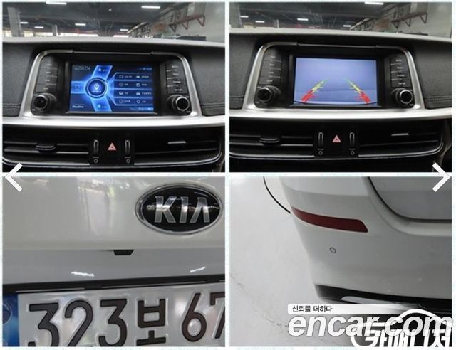 Kia K5 2020 — photo 19