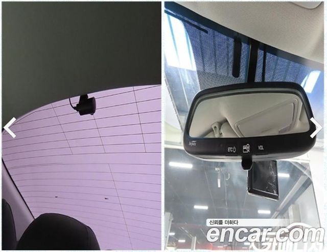 Kia K5 2020 — photo 20