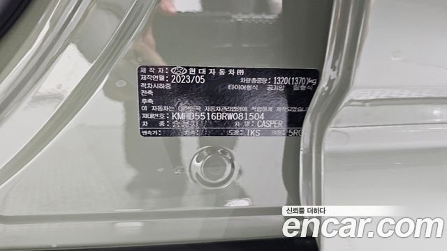 Hyundai Casper 2024 — photo 24