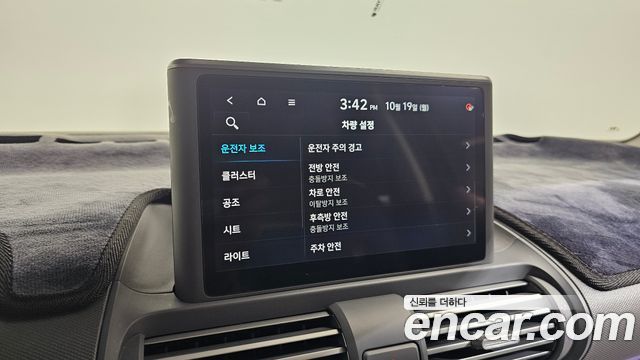 Hyundai Casper 2024 — photo 31