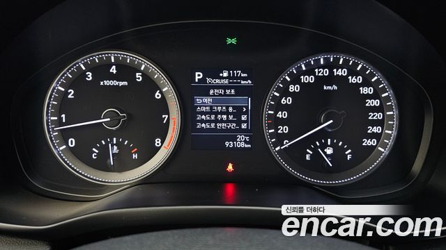 Hyundai Grandeur 2019 — photo 11
