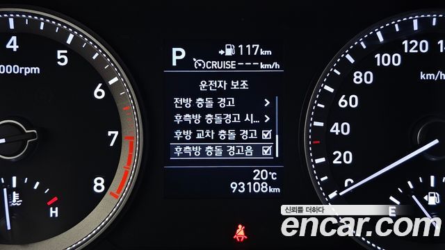 Hyundai Grandeur 2019 — photo 22