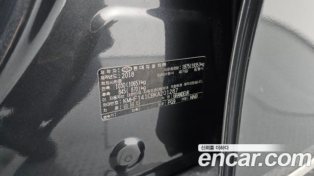 Hyundai Grandeur 2019 — photo 33