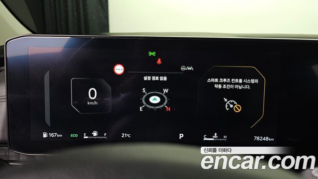 Kia Canival 2025 — photo 11