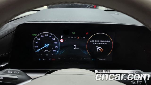 Kia Niro 2023 — photo 11