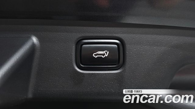 Kia Niro 2023 — photo 25