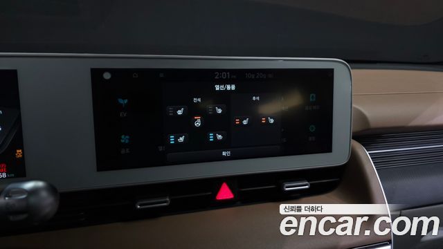 Hyundai Ioniq5 2022 — photo 36
