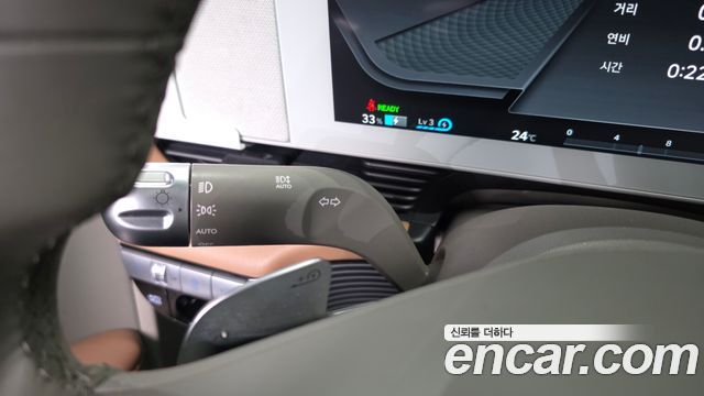 Hyundai Ioniq5 2022 — photo 38