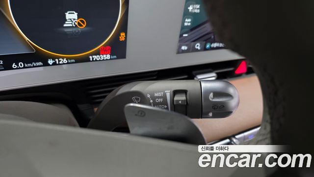 Hyundai Ioniq5 2022 — photo 40