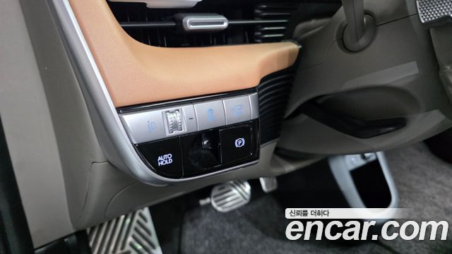 Hyundai Ioniq5 2022 — photo 41