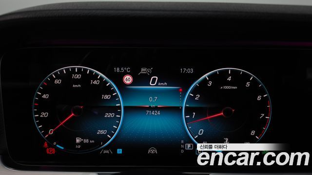 Mercedes-Benz E-Class 2021 — photo 11