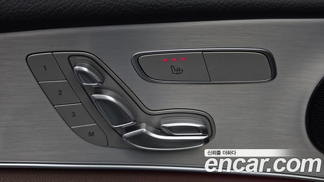 Mercedes-Benz E-Class 2021 — photo 34