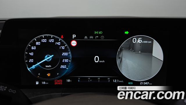 Kia K8 2023 — photo 11