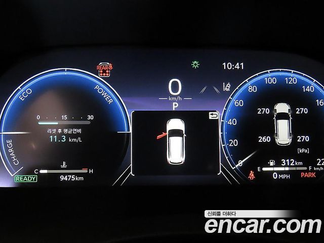 Toyota Highlander 2025 — photo 6