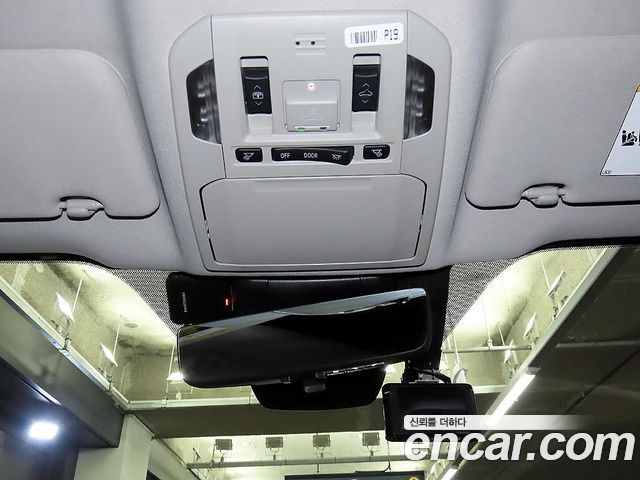 Toyota Highlander 2025 — photo 14