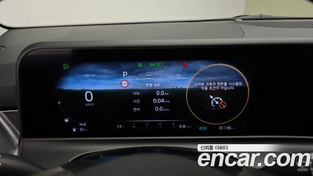 Kia Seltos 2025 — photo 8