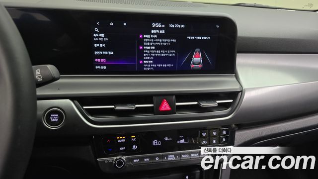 Kia Seltos 2025 — photo 14