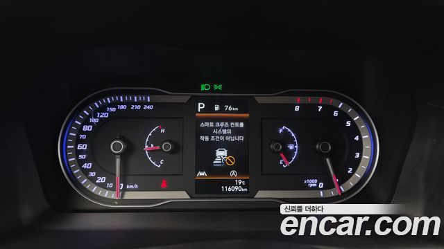 Hyundai Tucson 2023 — photo 11