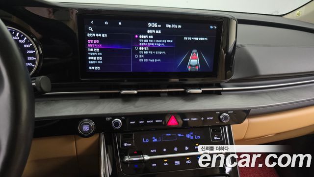 Kia Canival 2023 — photo 14