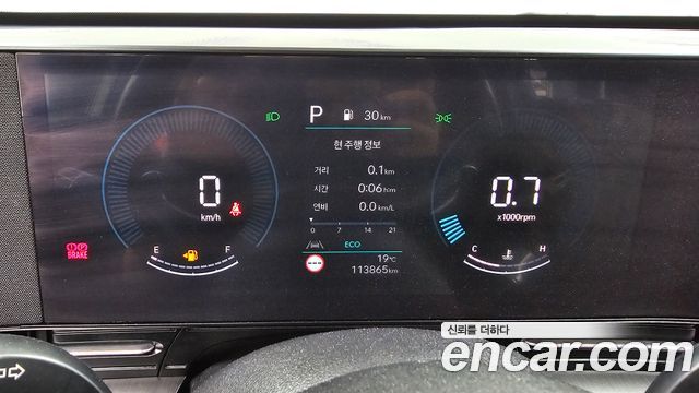 Hyundai Kona 2023 — photo 11