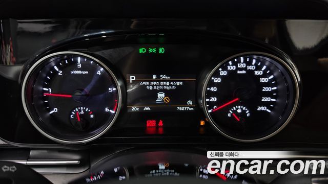 Kia Canival 2022 — photo 8
