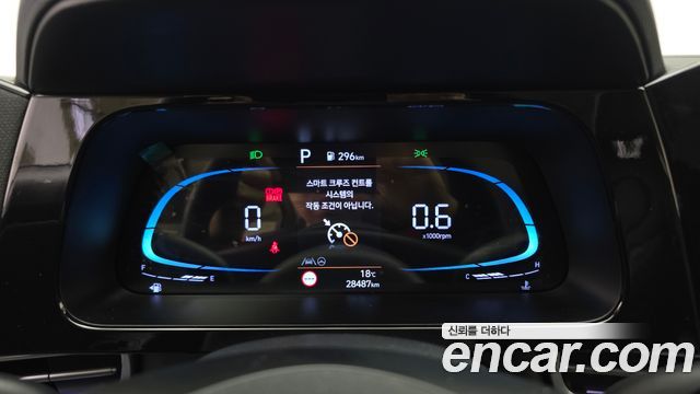 Hyundai AVANTE 2026 — photo 8