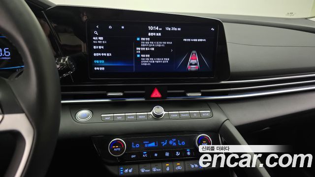 Hyundai AVANTE 2026 — photo 14