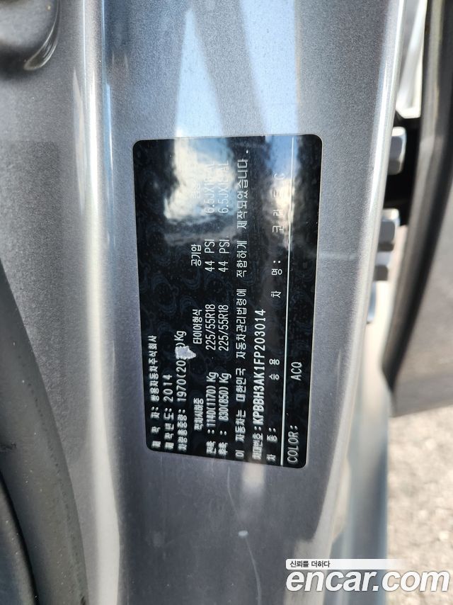 KG Mobility KORANDO 2015 — photo 17
