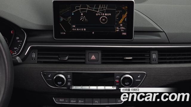 Audi A4 2019 — photo 20
