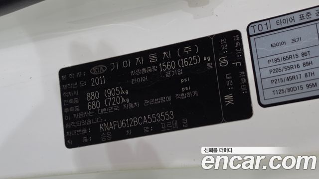 Kia Porte 2012 — photo 27