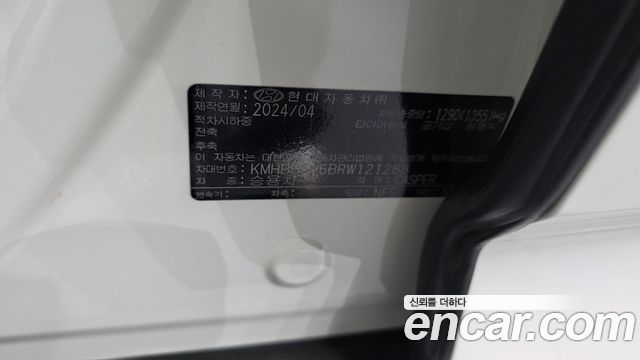 Hyundai Casper 2024 — photo 27