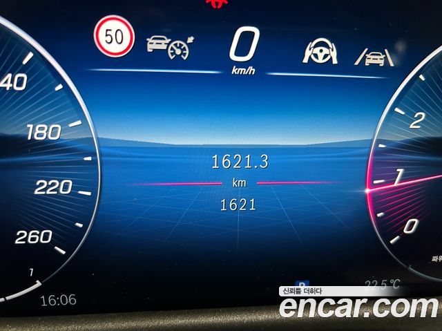 Mercedes-Benz E-Class 2026 — photo 8