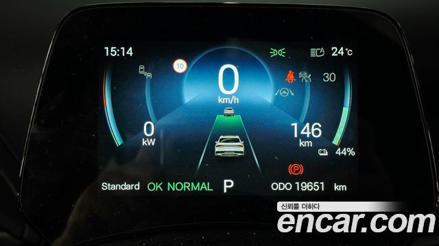 BYD Atto 3 2025 — photo 10