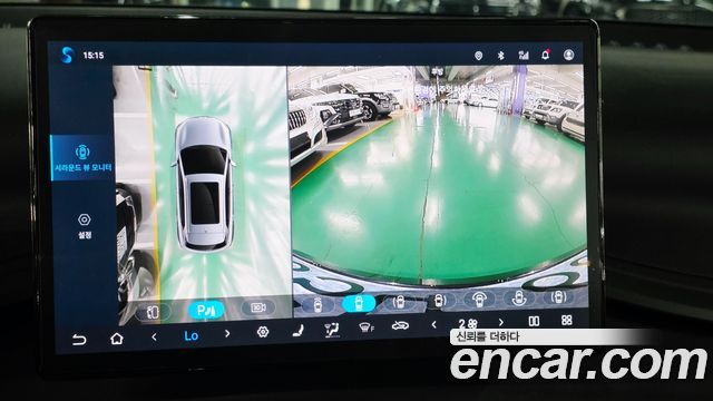 BYD Atto 3 2025 — photo 12