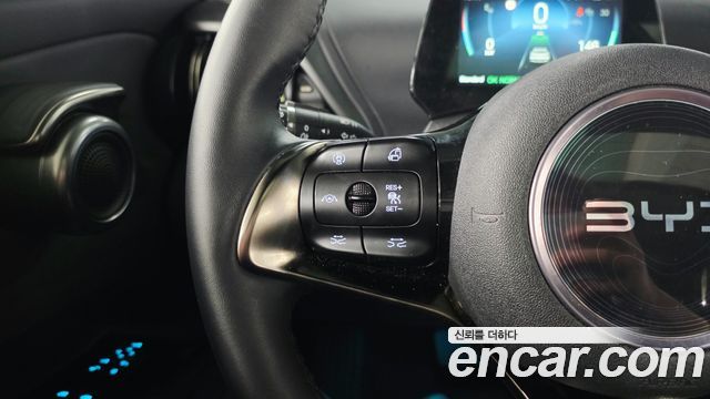 BYD Atto 3 2025 — photo 15