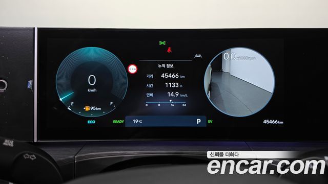 Hyundai Santafe 2024 — photo 11